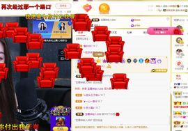 xy吴小优的图片