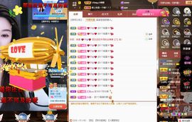 xy吴小优的图片