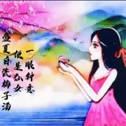 桃子沙画客服真心