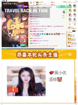 xy吴小优的图片