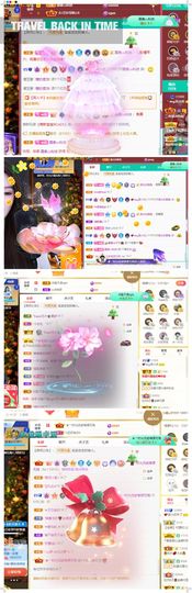 xy吴小优的图片