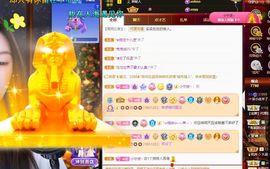 xy吴小优的图片