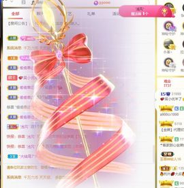 xy吴小优的图片