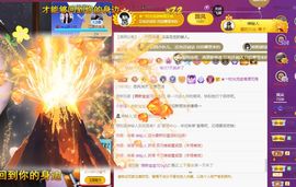 xy吴小优的图片