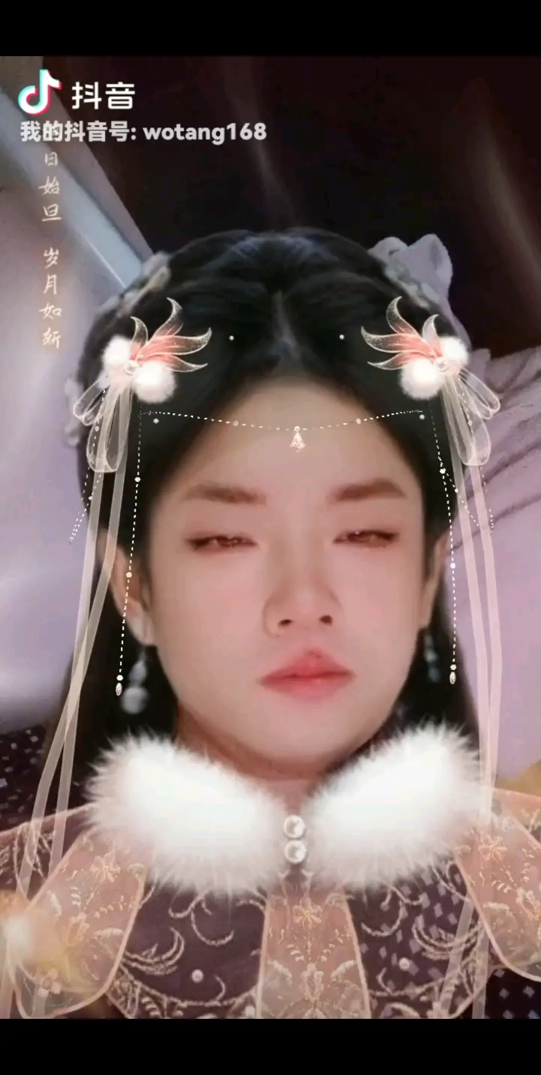 唉，真美