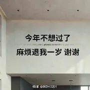 王者打一局