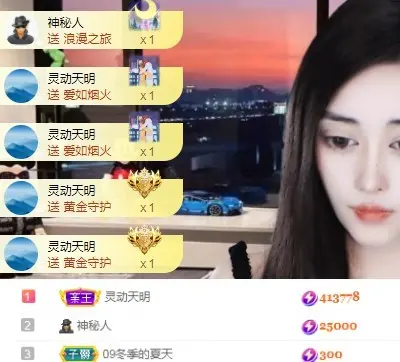 it‘s十月-今日晴的主播照片