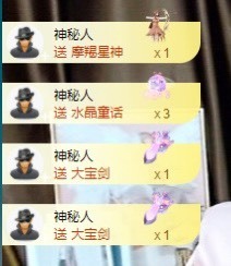 娜子的魔哥帝尊啦💕的图片