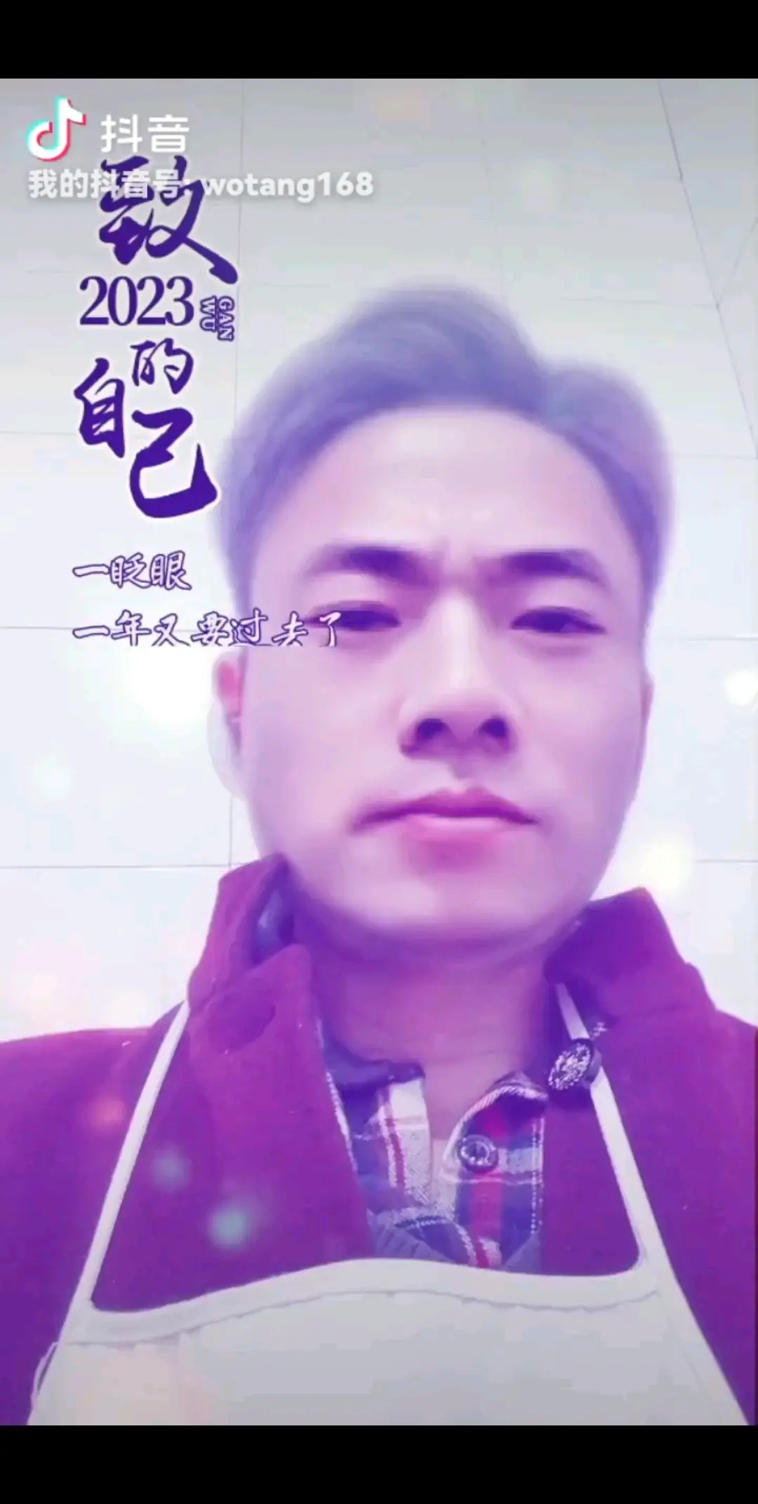 戒不掉的烟