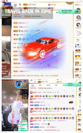 xy吴小优的图片