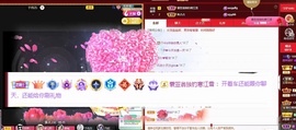 点点等你🍰的图片