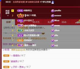 xy吴小优的图片