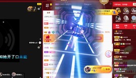 娜子的魔哥帝尊啦💕的图片