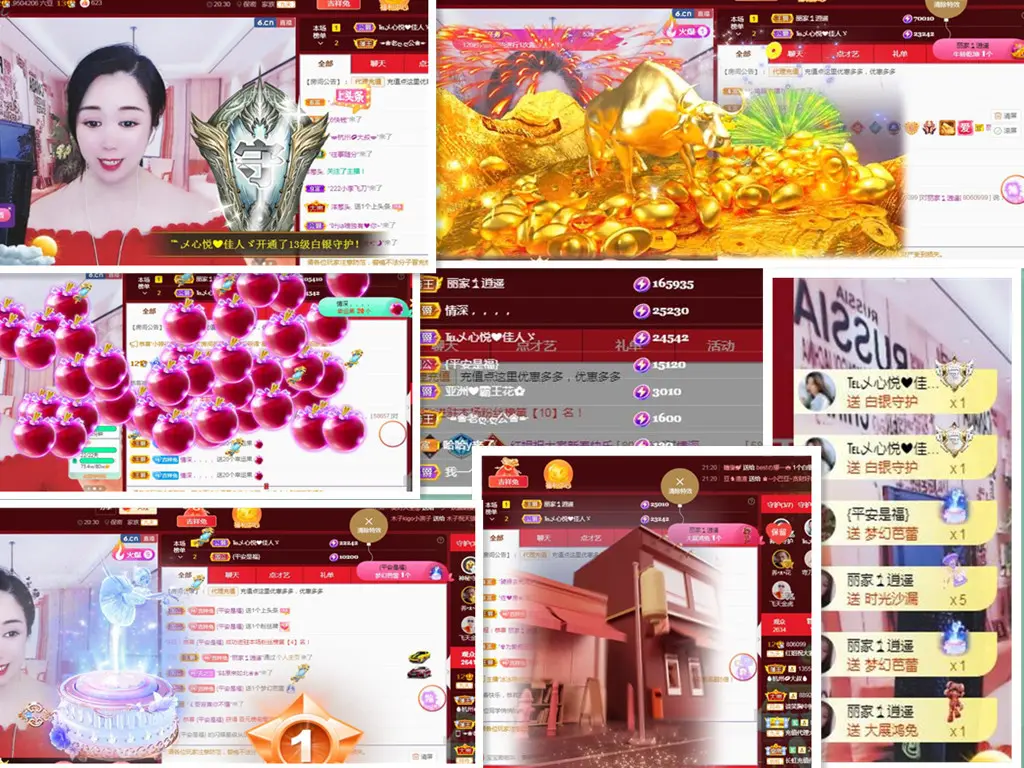 红姐🎵听歌聊天🎶的图片