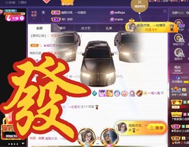 点点等你🍰的图片