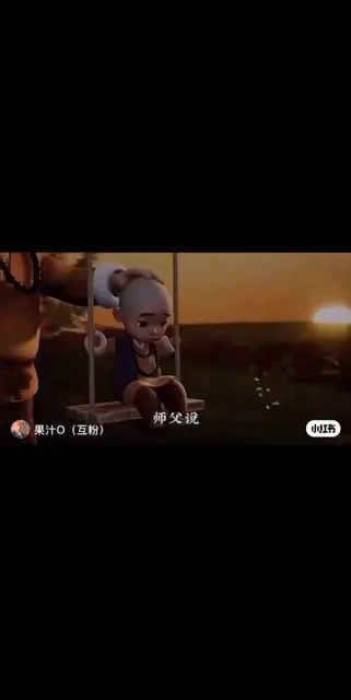 “张爱玲说过：其实人