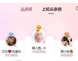 暗香⸝⸝的图片