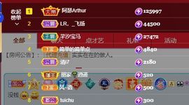 xy吴小优的图片