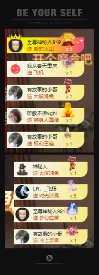 xy吴小优的图片
