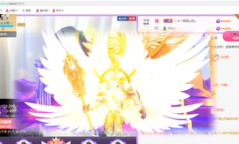 小雅ღ金牌代理丶➹的图片
