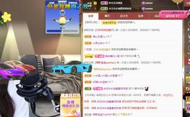 xy吴小优的图片