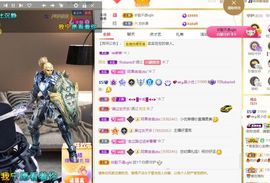 xy吴小优的图片