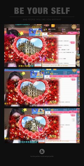 xy吴小优的图片