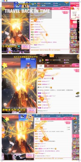 xy吴小优的图片