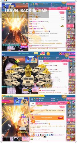 xy吴小优的图片