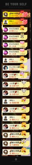xy吴小优的图片
