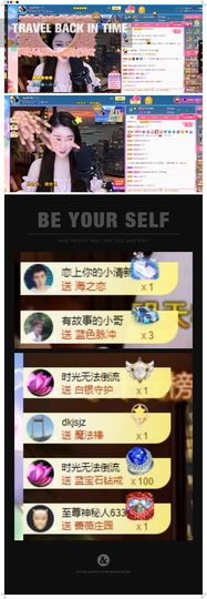 xy吴小优的图片