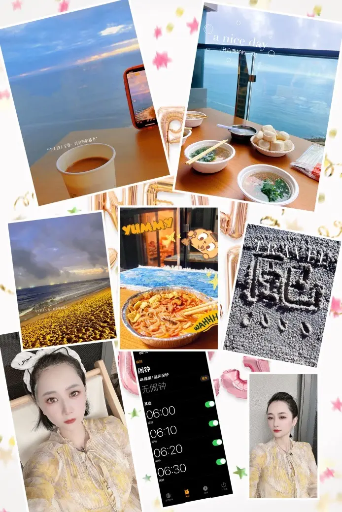 🌸允熙的主播照片