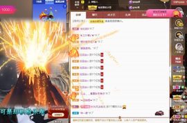 xy吴小优的图片