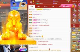 xy吴小优的图片