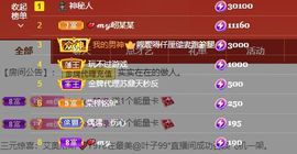 xy吴小优的图片