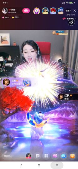 厄洛斯💗7978的图片