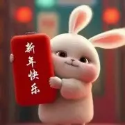 6艾最美