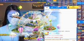 xy吴小优的图片