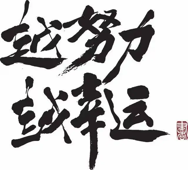 涛歌好声音的主播照片
