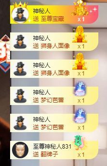 xy吴小优的图片
