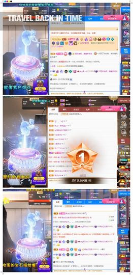 xy吴小优的图片