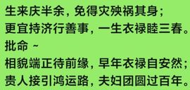 厄洛斯💗7978的图片