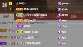 xy吴小优的图片
