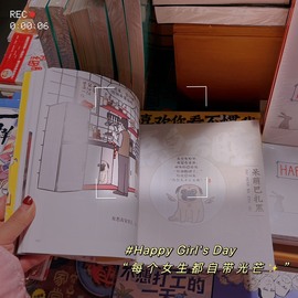 小雅ღ金牌代理丶➹的图片
