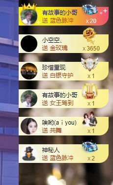 xy吴小优的图片
