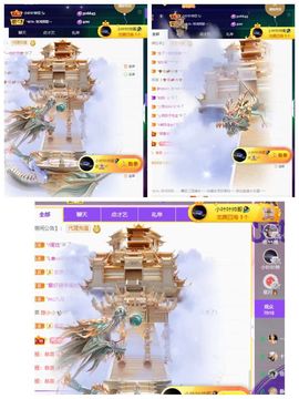 萱萱20号生日庆的图片