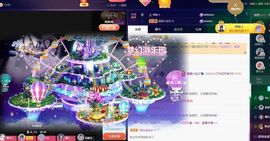萱萱20号生日庆的图片
