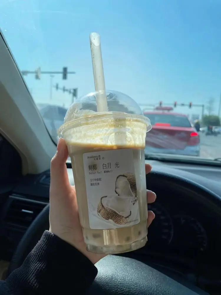 叫我靓仔呀主播图片