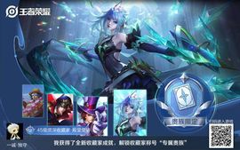 厄洛斯💗7978的图片