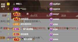 xy吴小优的图片